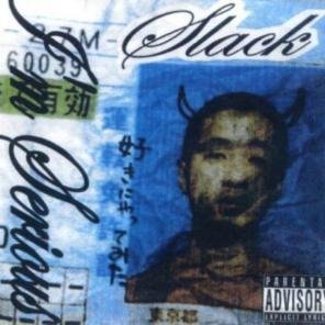 784efec2858d23c1c0527a18f64297