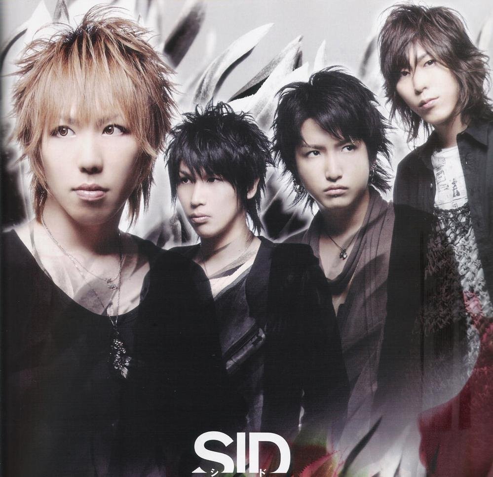 Группа сида. Группа Sid. Sid группа Япония. Sid jrock. Sid японская группа 2021.