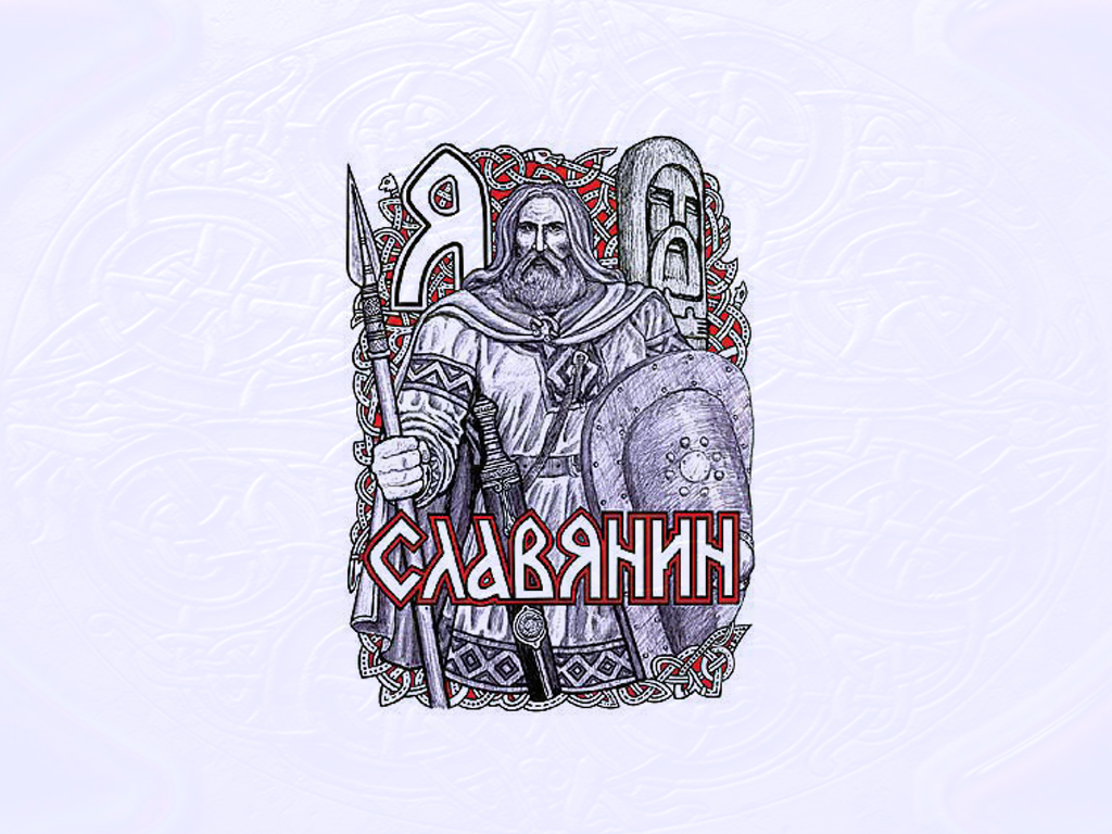 Номер телефона славяне. Номер телефона славяне. Номер телефона славяне. Славянское такси москва. Звенигород такси номер телефона славянское.