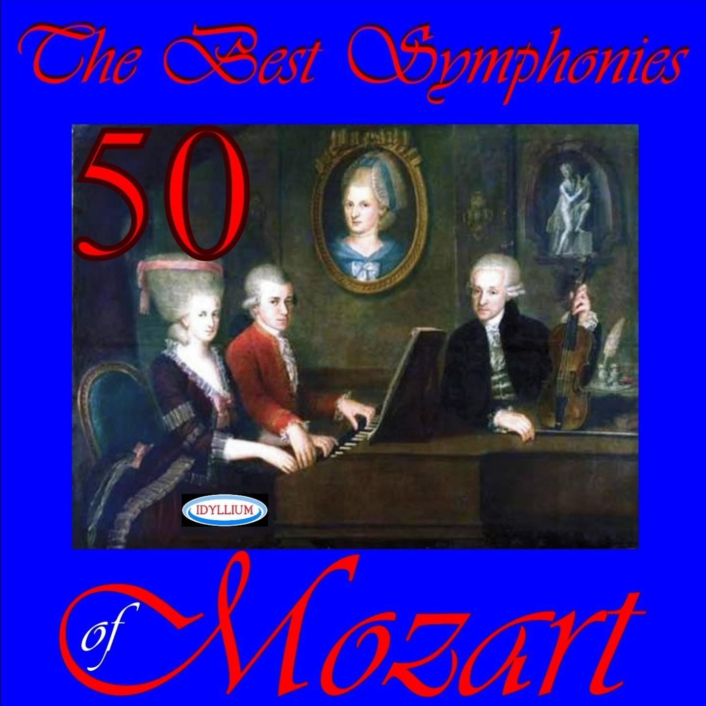 Моцарт 50. Моцарт. 50 vivaldi treasures by naive. Моцарт композитор. Портрет амадея моцарта.