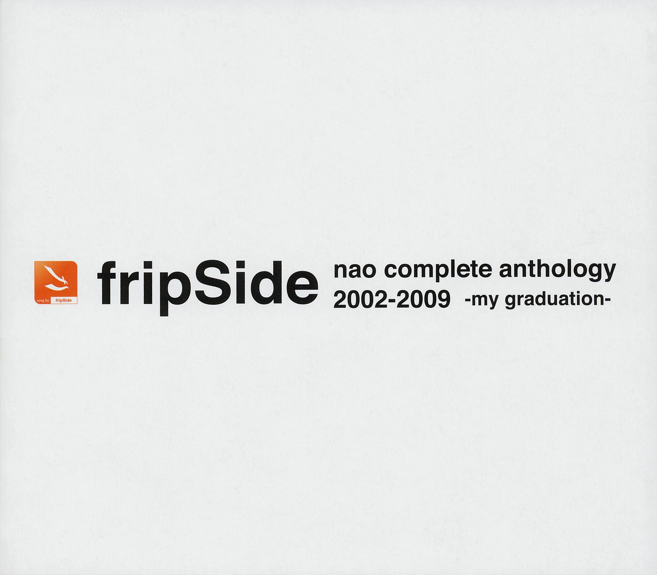 ないしょ思春期 — fripSide NAO project! | Last.fm