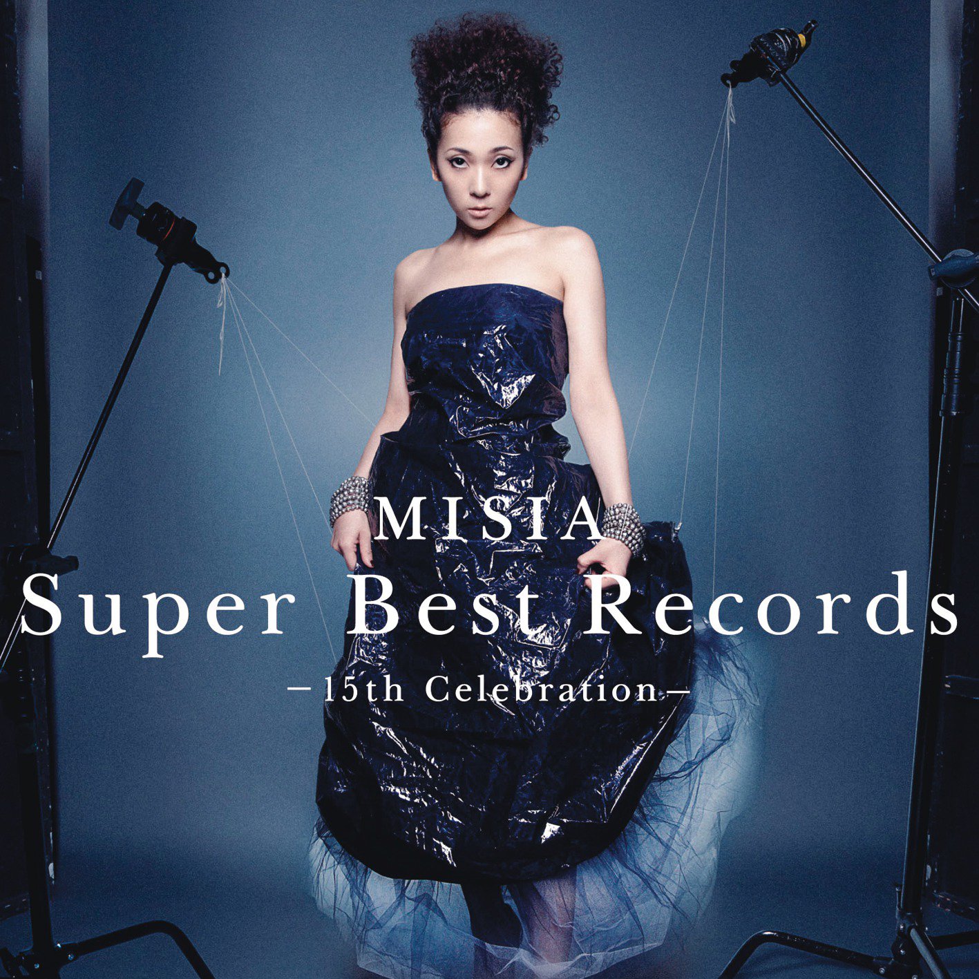 Best records. Misia i ll be there. Апевен мися и Яся.