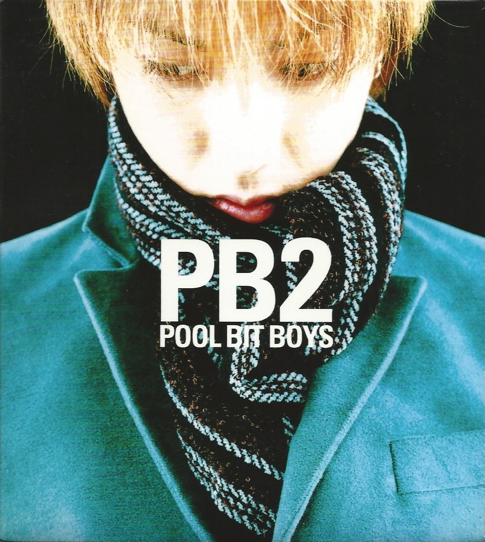 ミュージック pool bit boys / best bit visual Amazon.co.jp: best18/hp: ミュージック