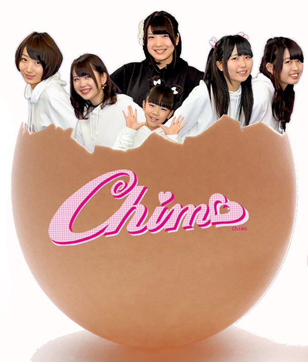 Chimo music, videos, stats, and photos | Last.fm