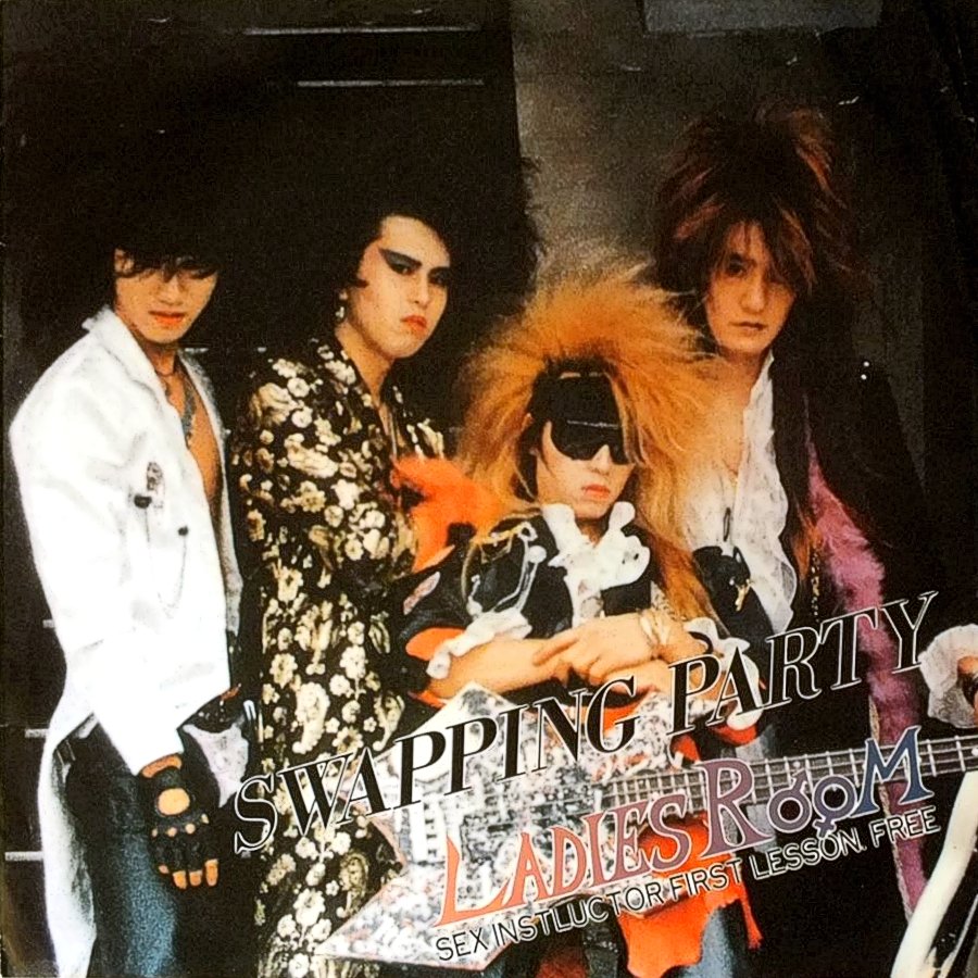 SWAPPING PARTY — Ladies Room | Last.fm