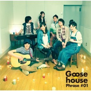 Sing — Goose house | Last.fm