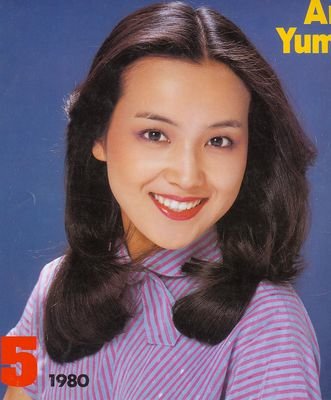 荒木由美子 music, videos, stats, and photos | Last.fm