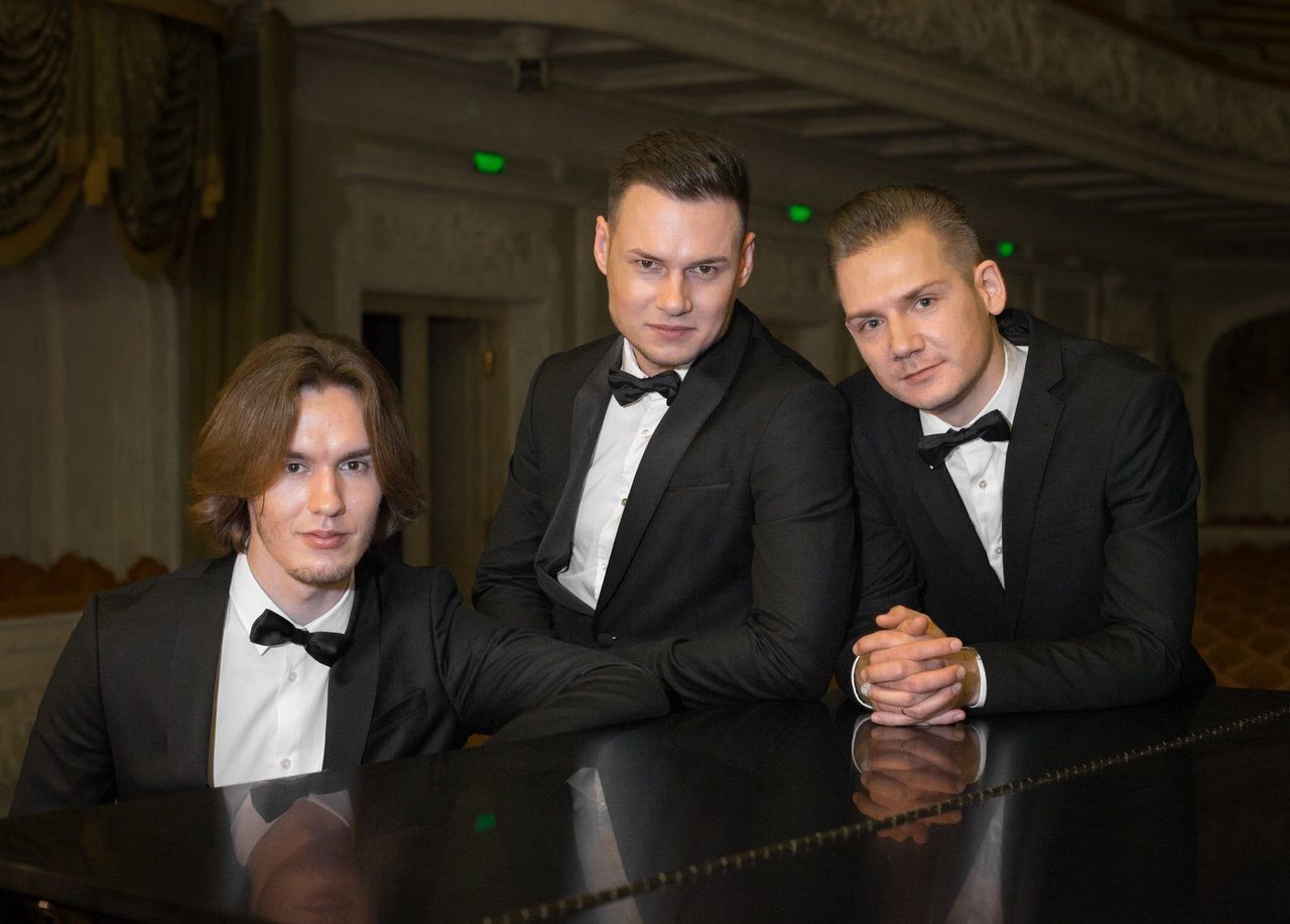 Бел Суоно Трио Купить Билет