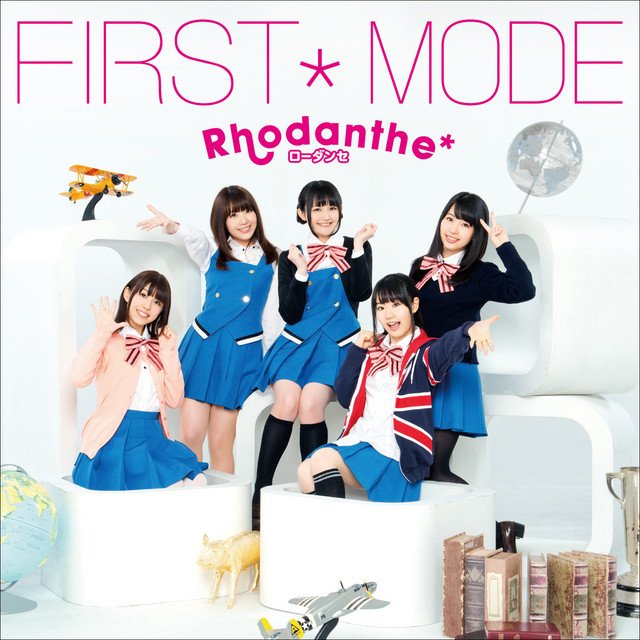 First Mode Rhodanthe Last Fm
