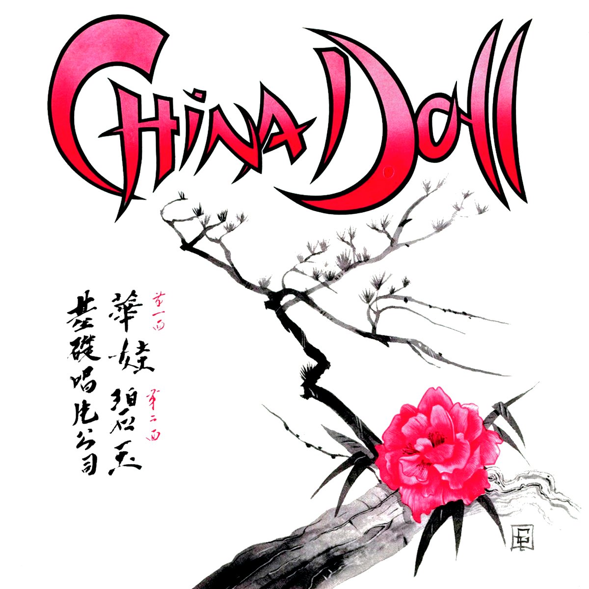 China Doll — China Dolls | Last.fm