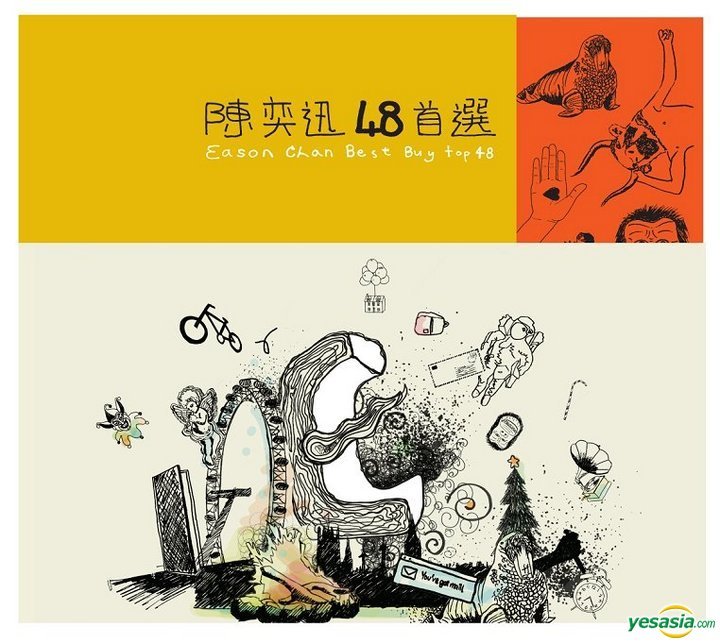 陳奕迅48首選— 陳奕迅| Last.fm