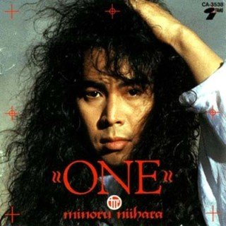 Bluest Sky 二井原実 Last Fm
