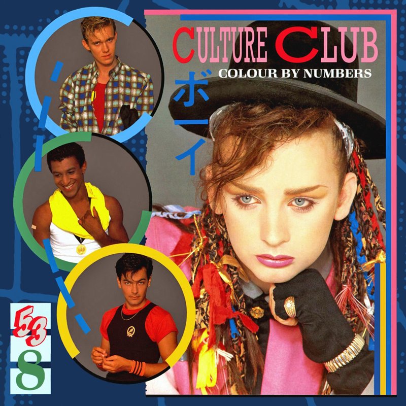 Albums - Karma Chameleon — Culture Club | Last.fm