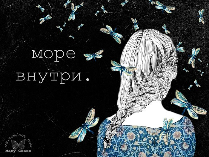 Самые необычные кафе Москвы