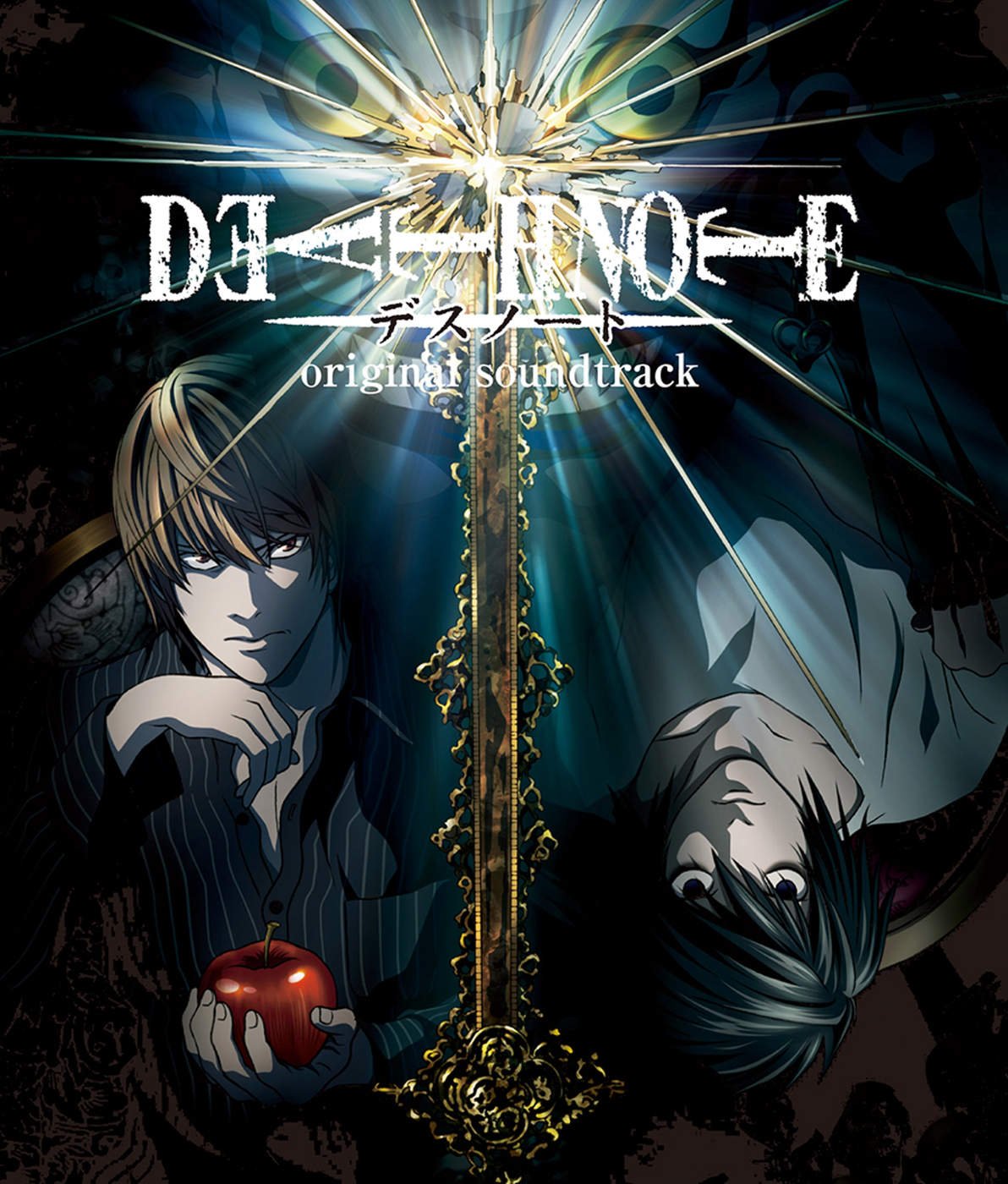 Death Note - Anime Original Soundtrack 1 — 平野義久 | Last.fm