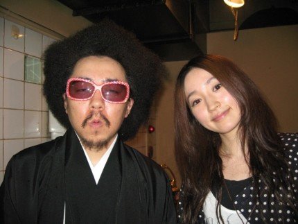 安藤裕子 Feat 池田貴史 Music Videos Stats And Photos Last Fm