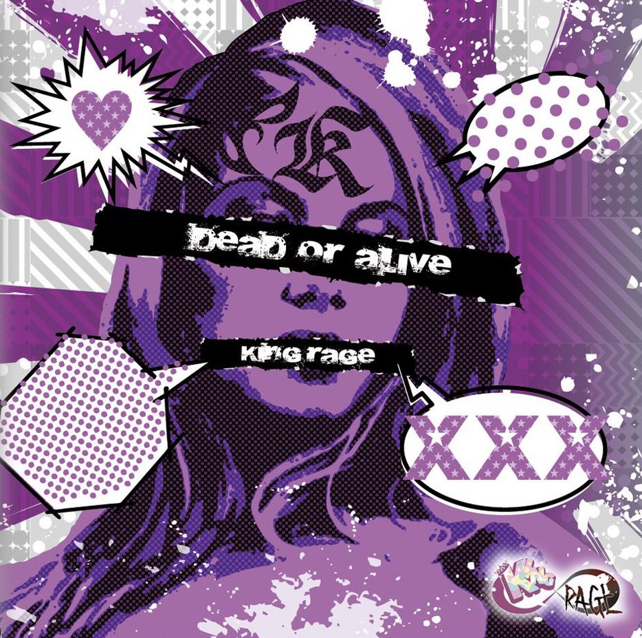Dead Or Alive King Rage Last Fm