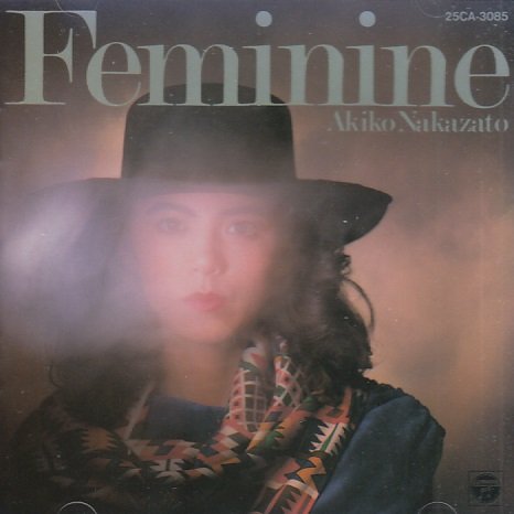 Feminine — 中里あき子 | Last.fm