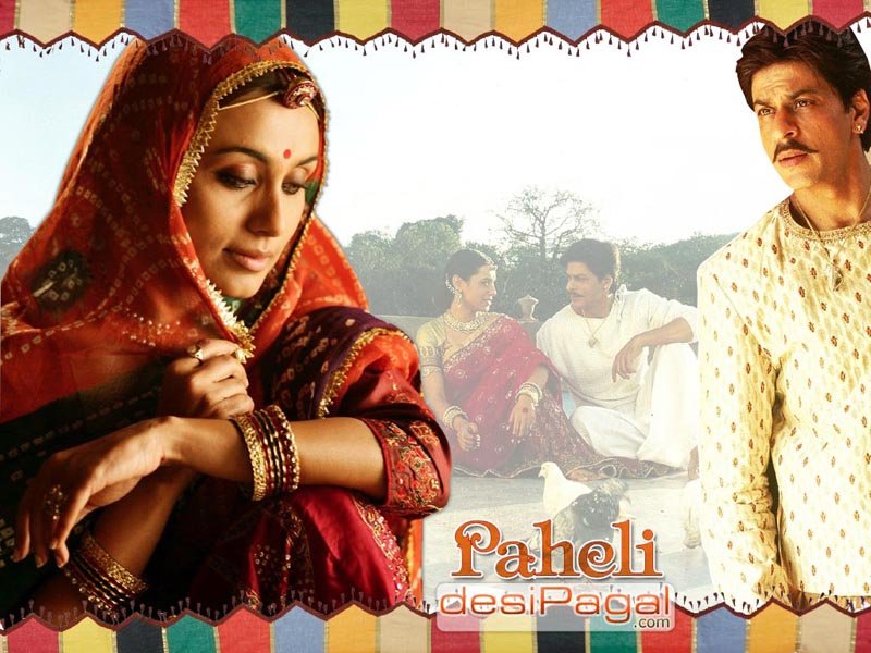 Paheli music, videos, stats, and photos | Last.fm