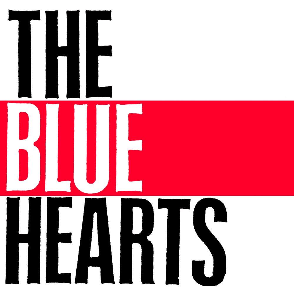 Meet The Blue Hearts〜Best Collection in USA — The Blue Hearts 