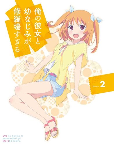 【C17513】浜千咲/恋するソルジャー/彼女はいじわる Amazon.co.jp: 恋するソルジャー: ミュージック