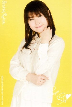 ムーミンのテーマ さんぽ Blue Velvet Sailing Day 君 花 真実の詩 空の名前 風の谷のナウシカ デリケートに好きして 星キラリ 佐藤利奈 Last Fm