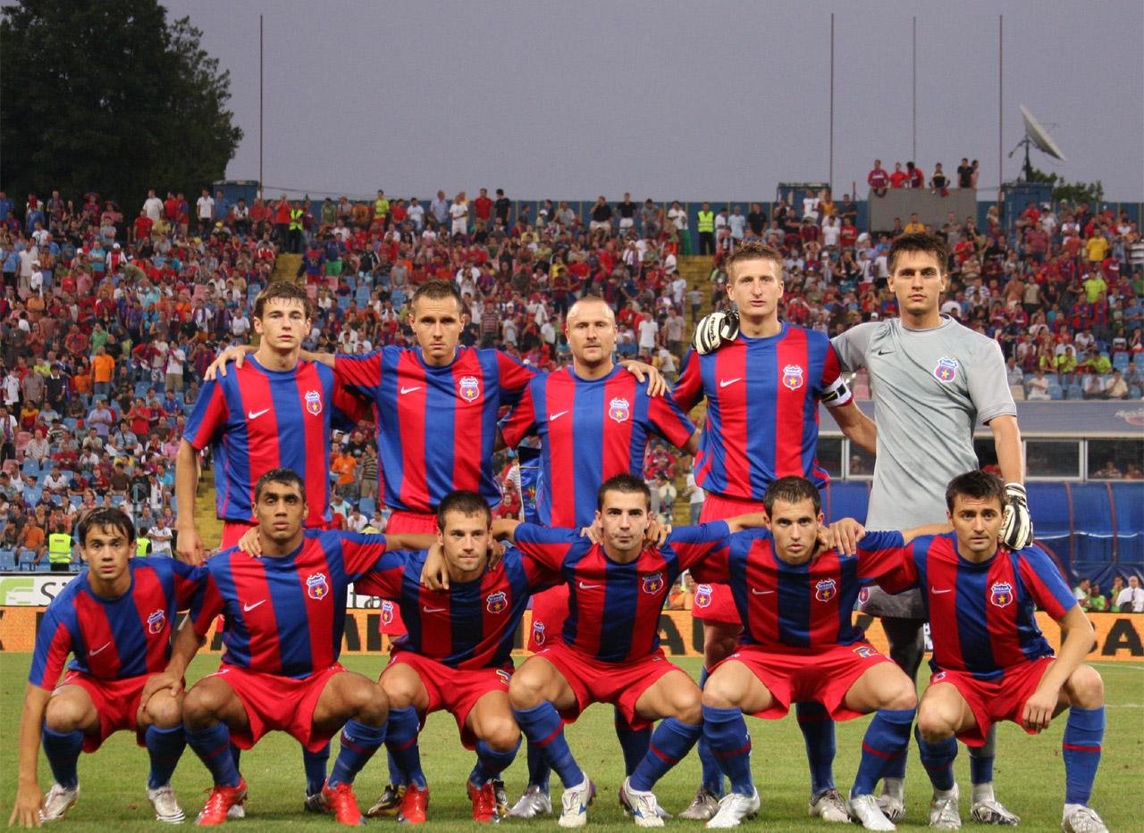 CSA Steaua București Home football shirt 1985 - 1986. Sponsored by no  sponsor