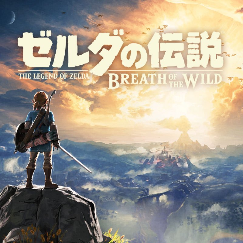 The Legend of Zelda: Breath of the Wild Japanese Cover Art 