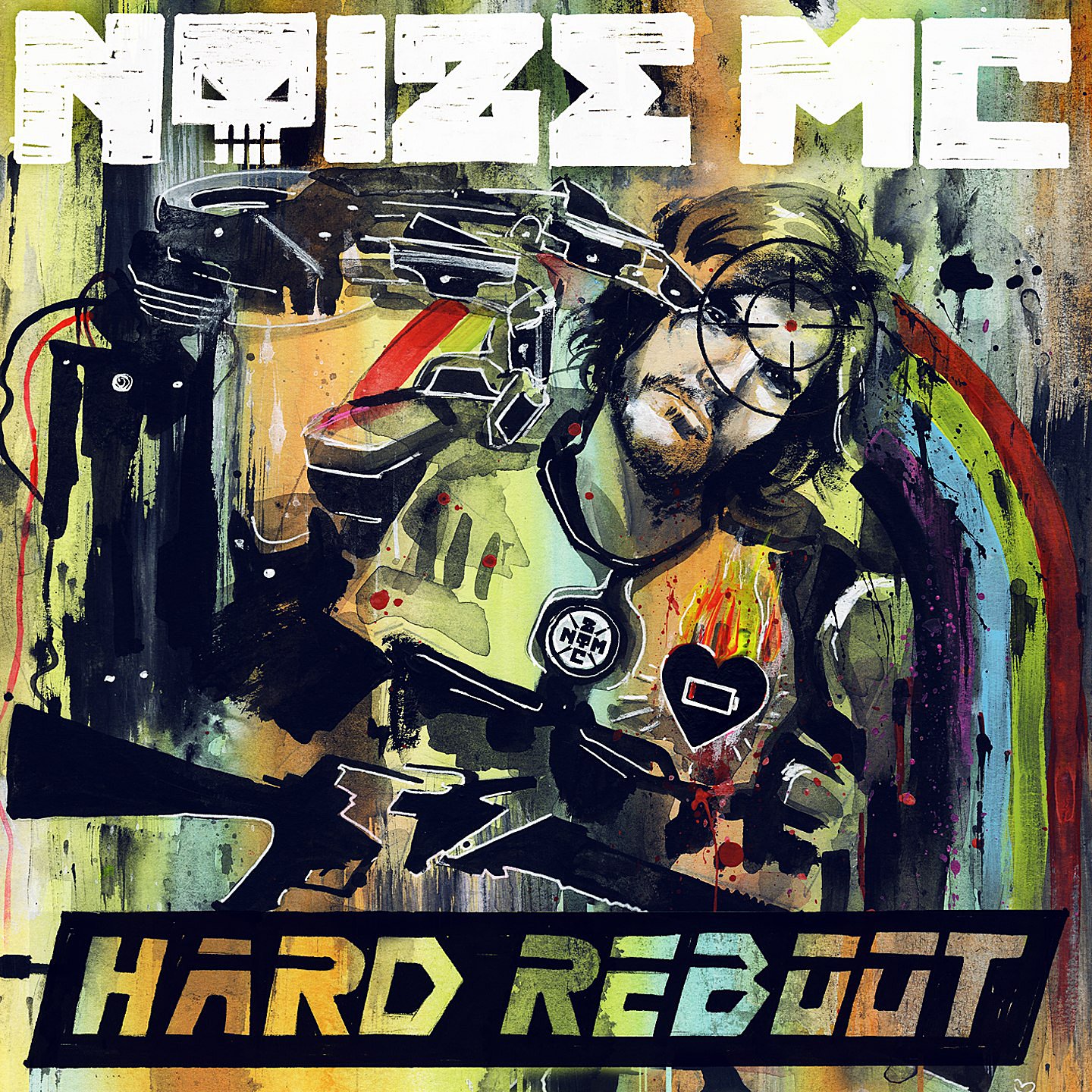 Хозяин леса — Noize MC | Last.fm