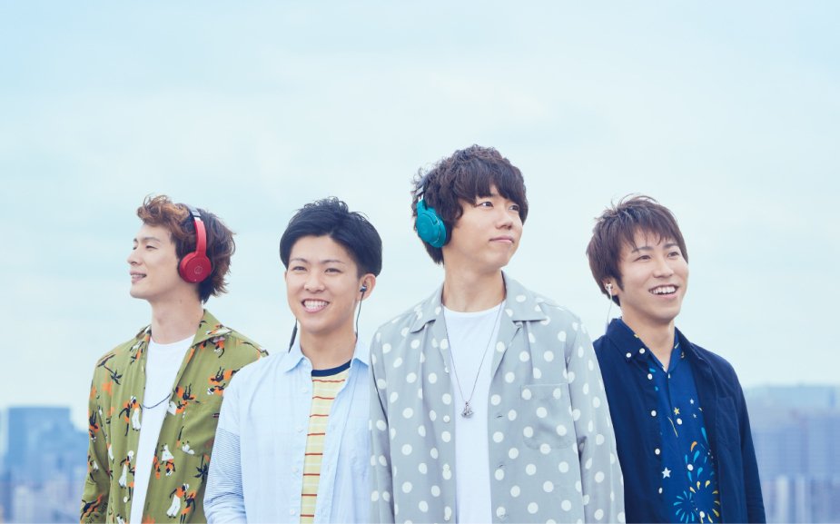 Sumika Photos 8 Of 11 Last Fm