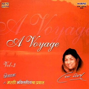 Shubham Karoti Kalyanam Lata Mangeshkar Last Fm shubham karoti kalyanam lata