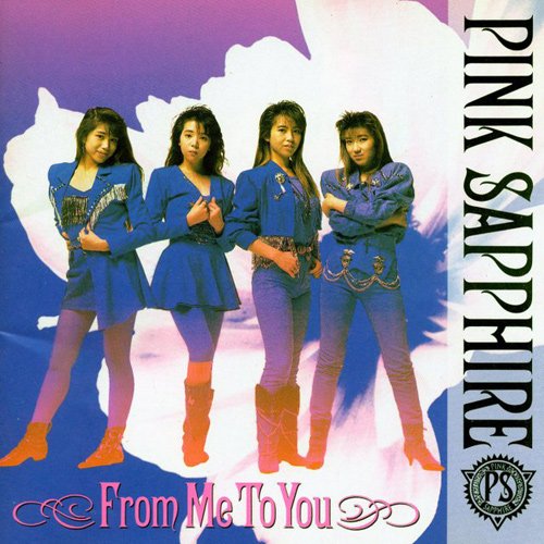 Hello Goodbye — PINK SAPPHIRE | Last.fm
