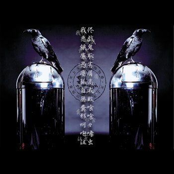 【初版】ガキんちょ 雅―miyavi― MIYAVI / 雅‐miyavi‐ ガキんちょ (絶版・写真集) - メルカリ