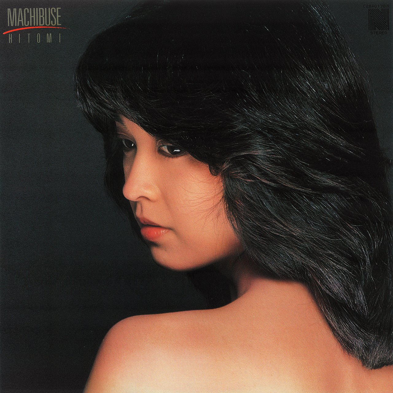 石川ひとみ 78-83 ぼくらのベスト2 オリジナルアルバム8枚組 希少