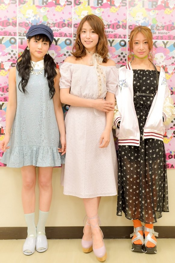 桜井玲香 衛藤美彩 生写真
