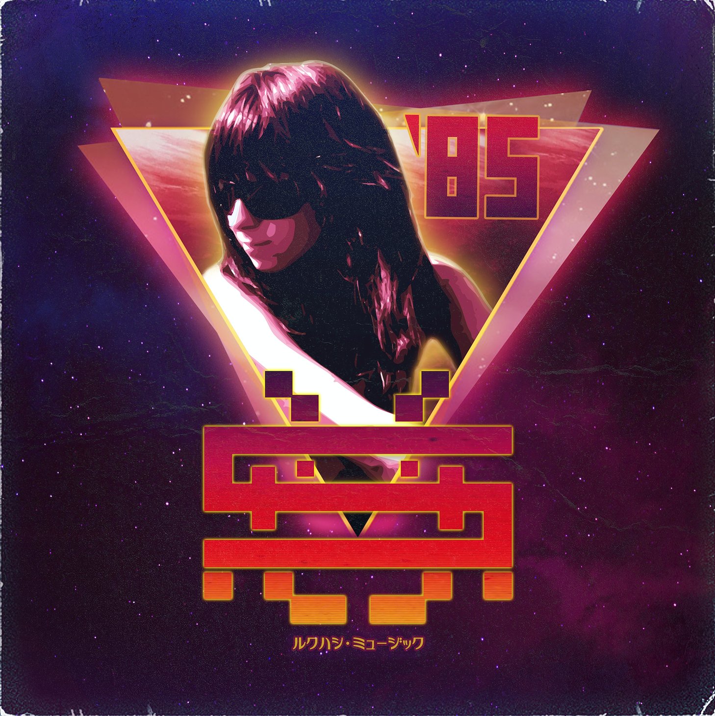 Обложки lukhash. Обложки lukhash. Lukhash - the other side (2015). Lukhash requiem. Lukhash.