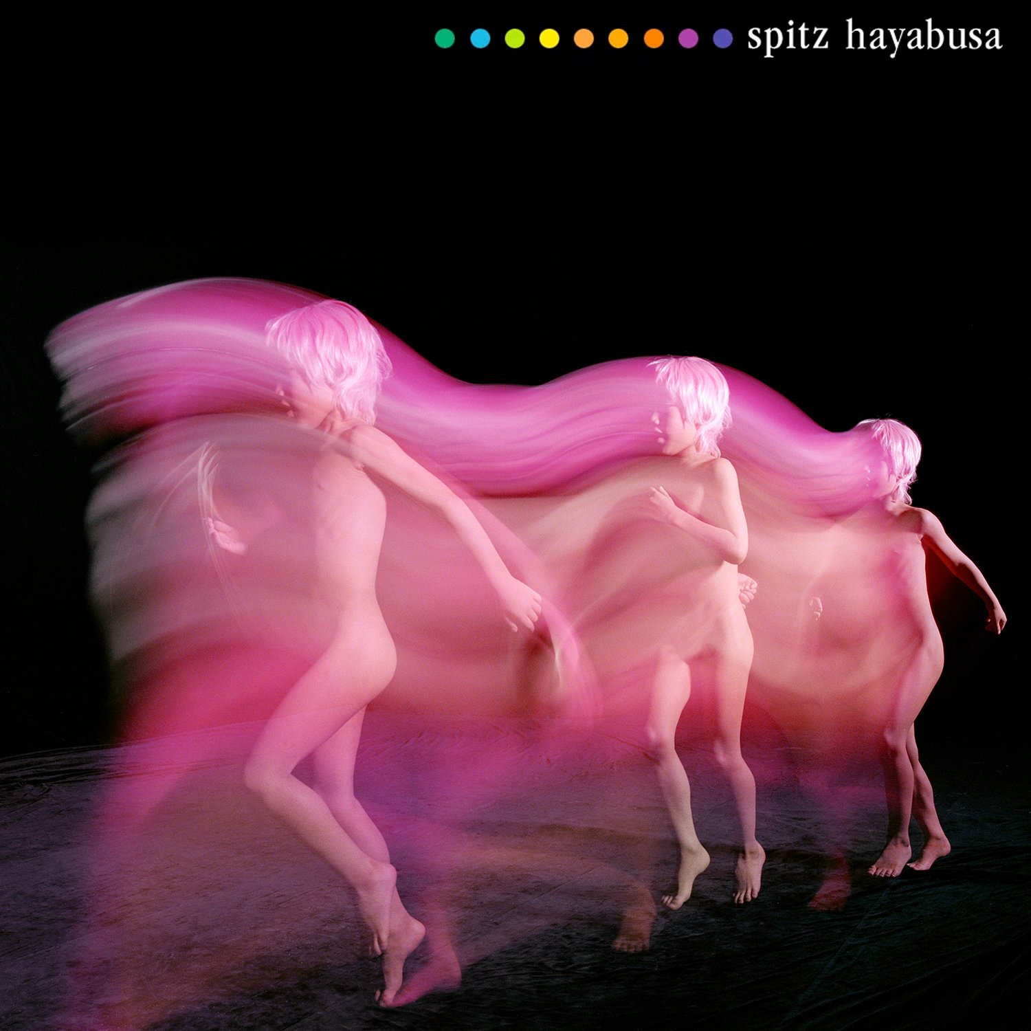 ハヤブサ — スピッツ | Last.fm