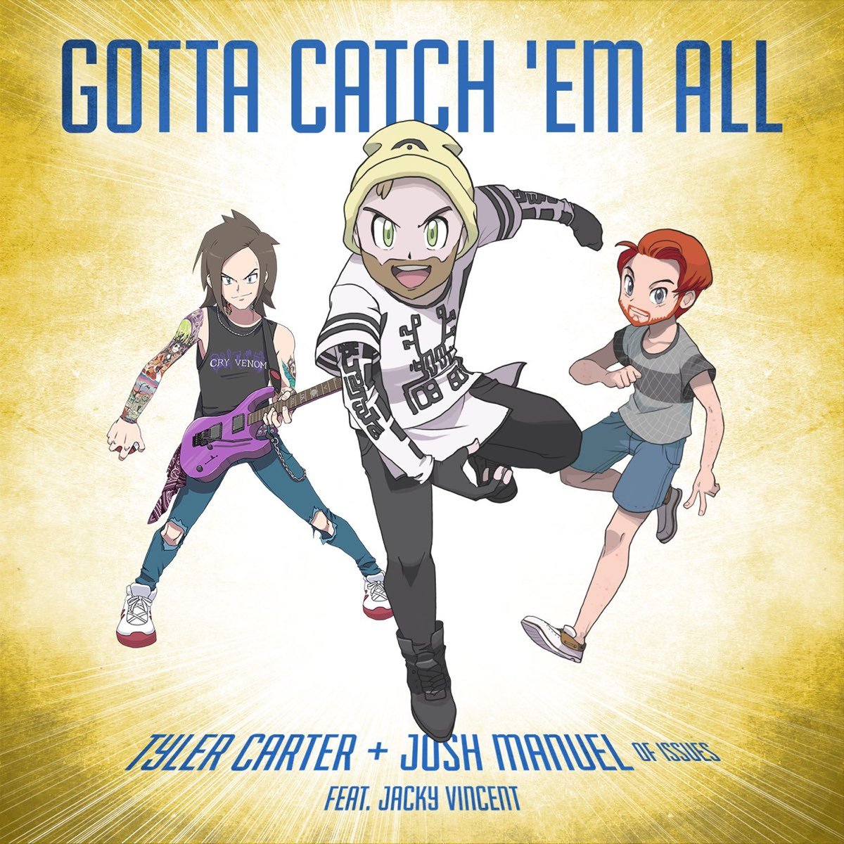Gotta catch. Джош мануэль. gotta catch em all.