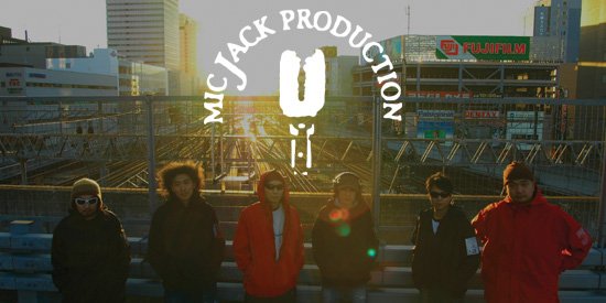 Mic Jack Production の音楽、動画、統計および写真 | Last.fm
