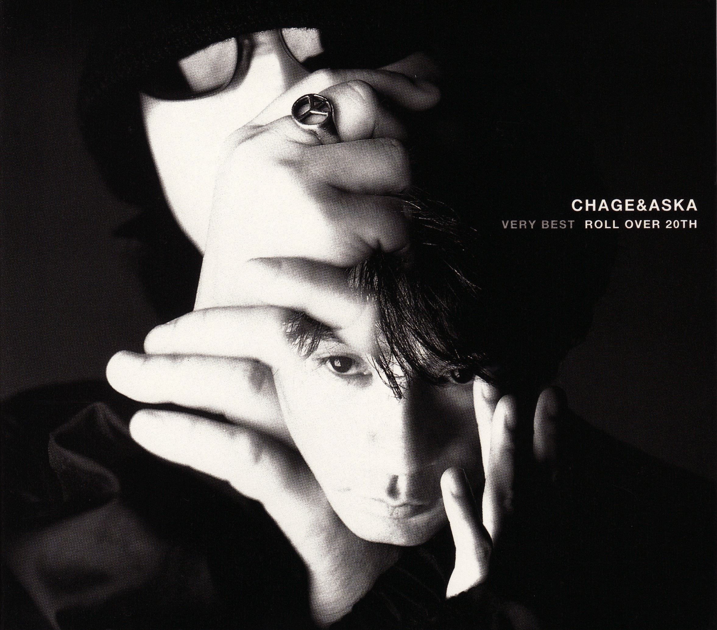 新品未使用★ On Your Mark ストラップ CHAGE&ASKA ジブリ Amazon.co.jp: ジブリ実験劇場 ON YOUR MARK [VHS] : CHAGE&ASKA