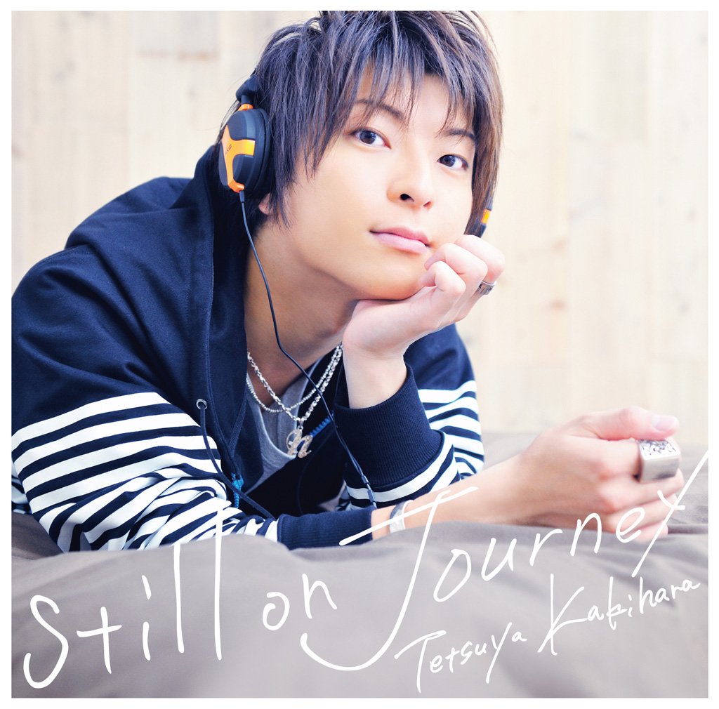 My Life My Time 柿原徹也 Last Fm