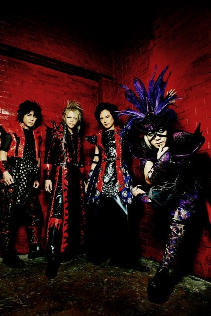 Gargoyle music, videos, stats, and photos | Last.fm