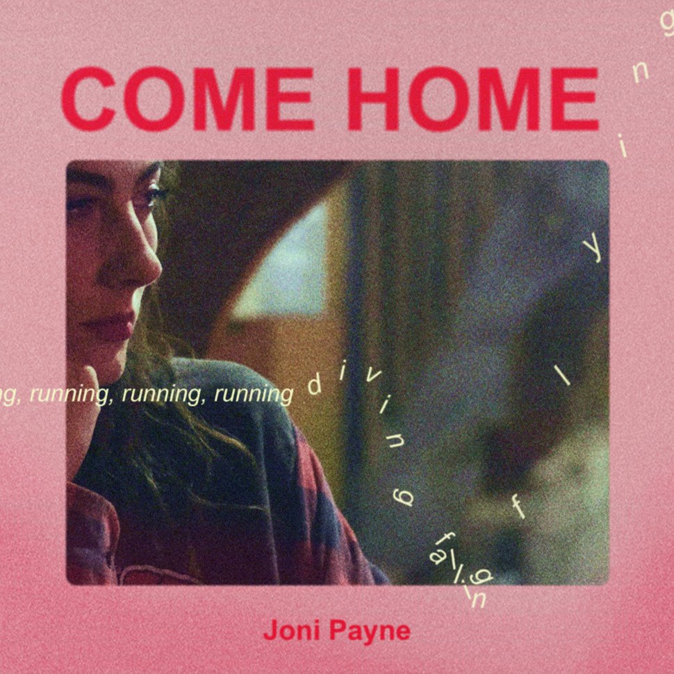 Песня домой на английском. Come Home. Обложка песни Home. Come Home песня замедление. Take you my Home и Пейн слушать.