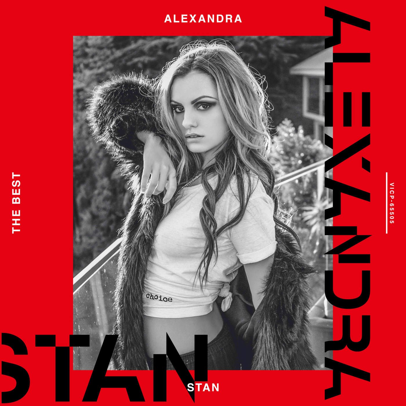Алекса альбомы. Alexandra Stan. Alexandra Stan album. Обложка Alexandra Stan.