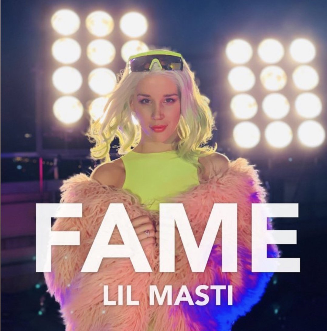 фейм песни. винил feat. Hall of fame песня. Lil masti боец. Fame трек.