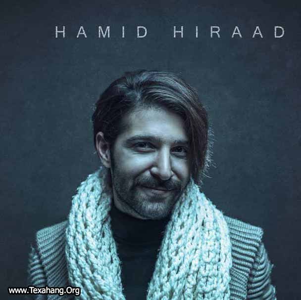 Hamid Hiraad Biography Last Fm
