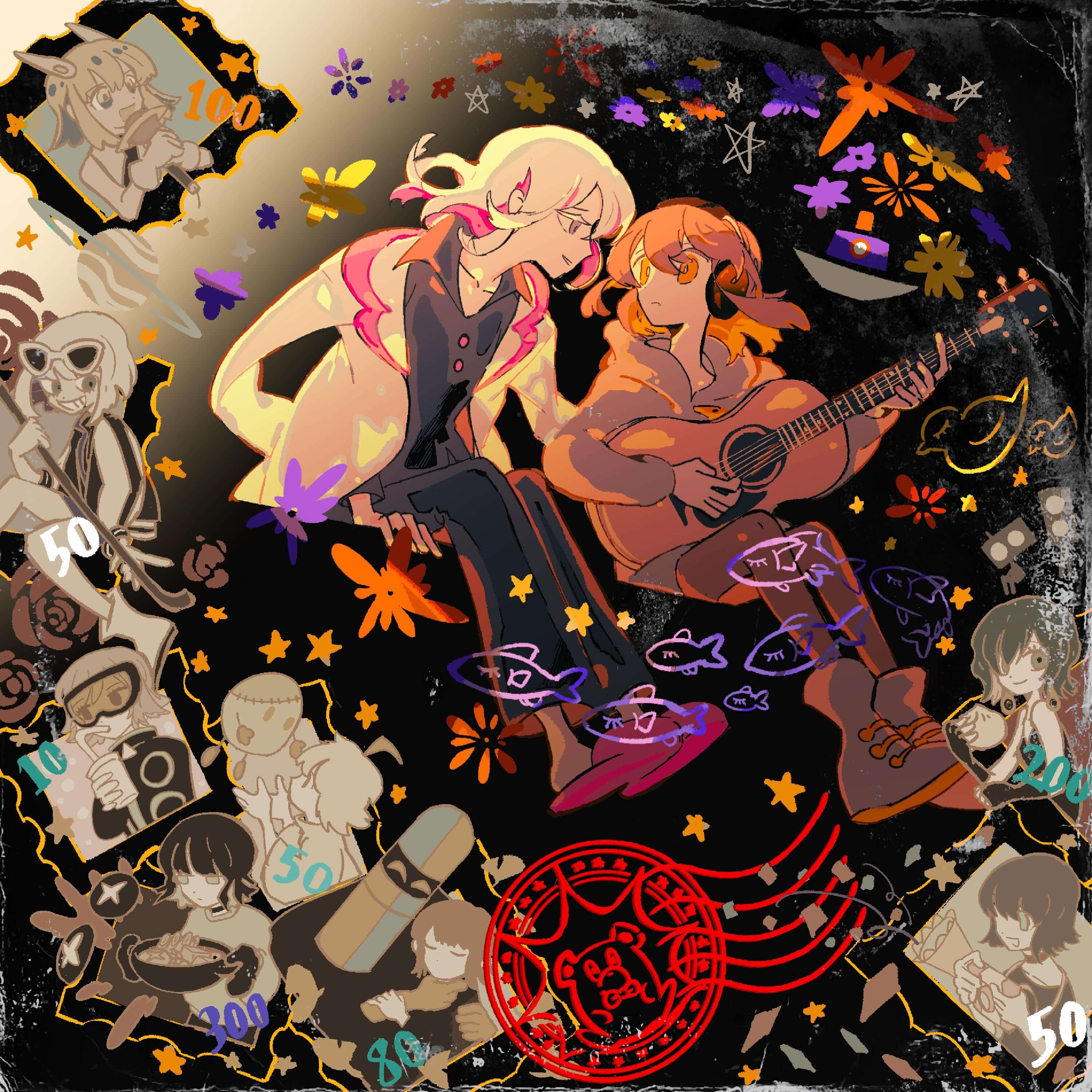 秒針を噛む — ずっと真夜中でいいのに。 | Last.fm