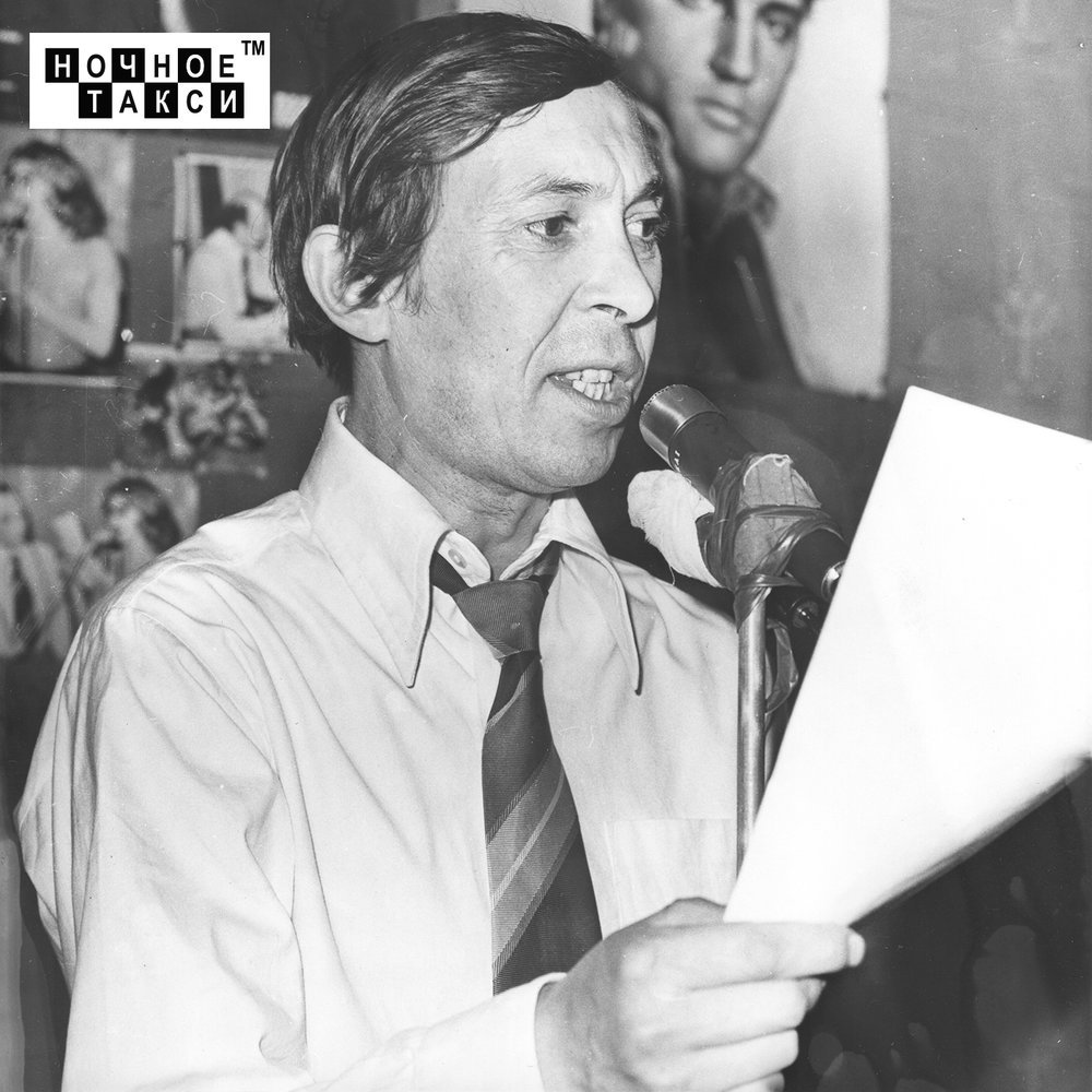 Слушать аркадия северного мишки. Слушать аркадия северного мишки. Братья жемчужные в молодости. Слушать аркадия северного мишки. Слушать аркадия северного мишки.