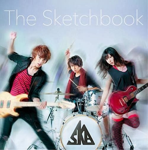 Exit The Sketchbook Last Fm Exit The Sketchbook Last Fm