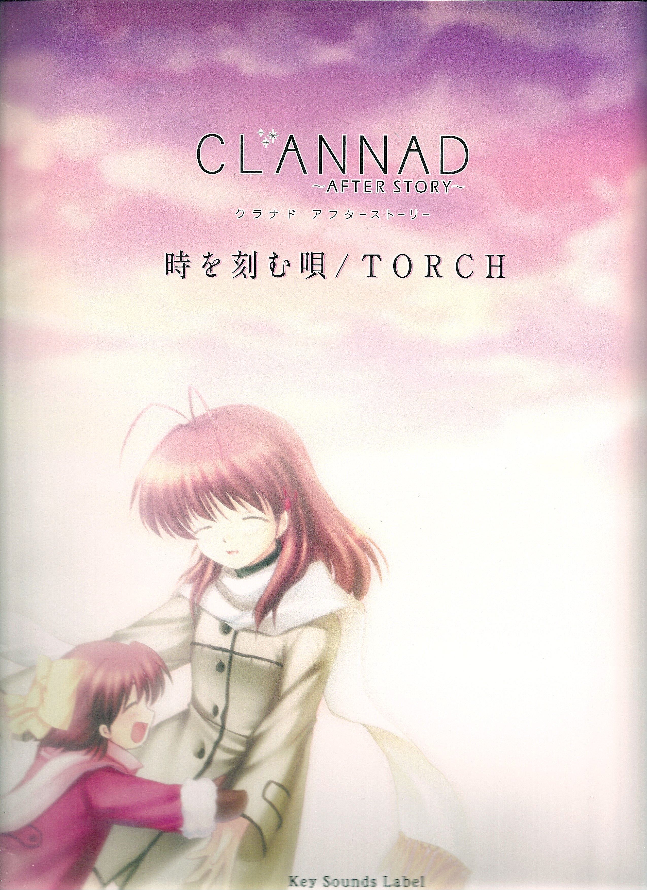 Clannad: After Story, Soundeffects Wiki